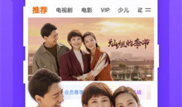 风行视频,揭秘热门短视频背后的创作魅力