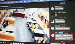 N91线上商店直播间,新品速递，直播抢购攻略