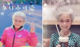 91岁迷糊奶奶直播,温馨回忆与欢乐时光